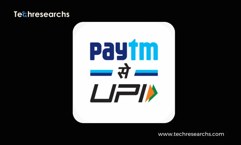 Paytm